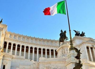 تزلزل اتحادیه اروپا در سایه اختلافات داخلی ایتالیا