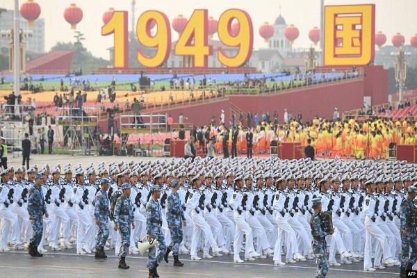 برگزاری جشن هفتادمین سالگرد حاکمیت حزب کمونیست چین برگزاری جشن هفتادمین سالگرد حاکمیت حزب کمونیست چین