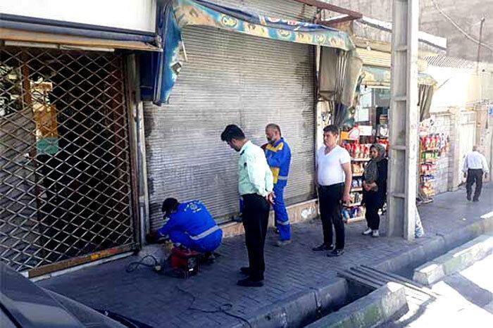 پلمب مجتمع تجاری در شهرک سروآزاد پلمب مجتمع تجاری در شهرک سروآزاد