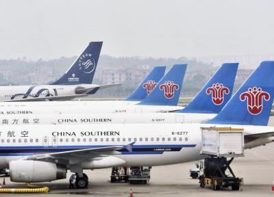 معرفی شرکت هواپیمایی چین جنوبی