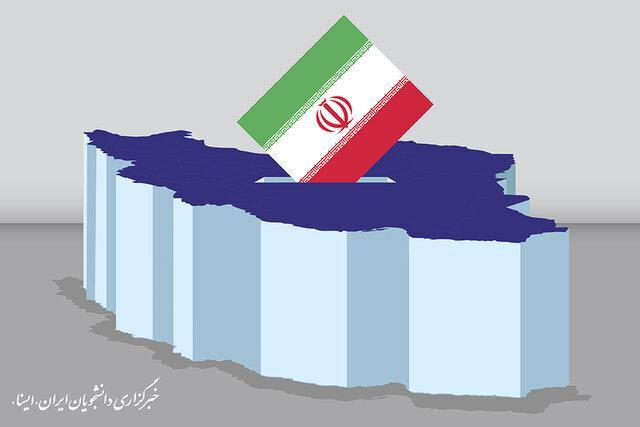 ثبت نام 9 داوطلب نمایندگی مجلس در استان سمنان، کاتب و جمعه ثبت نام 9 داوطلب نمایندگی مجلس در استان سمنان، کاتب و جمعه ای کاندیداهای نام آشنای روز اول