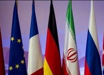 ادعای بلومبرگ: اروپا به آمریکا درباره ایران هشدار داد