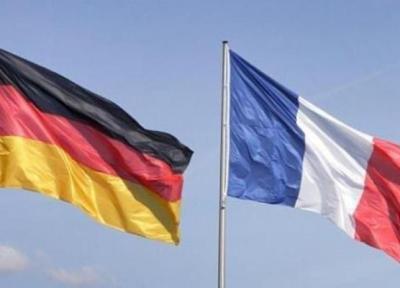 فرانسه و آلمان توافق نظامی 150 میلیون یورویی امضا کردند