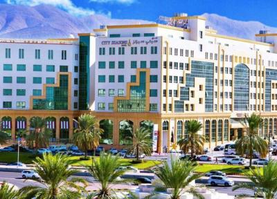 بهترین هتل های 5 ستاره مسقط، عمان