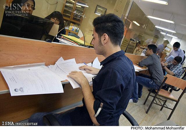 جزئیات ارزشیابی مدارک دانش آموختگان خارج از کشور اعلام شد