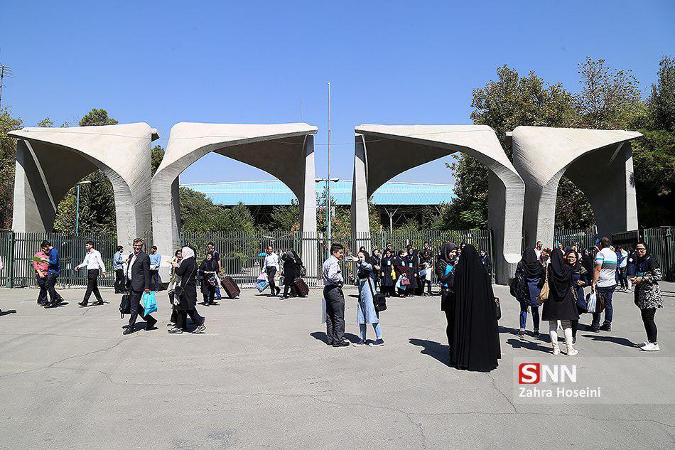 اعتراضات شدید دانشجویان دانشگاه تهران به تصمیم رئیس جمهور ، بازگشائی دانشگاه ها فاجعه می آفریند