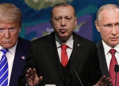 گزارش، نومیدی های ترکیه از آمریکا و روسیه