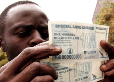 خاطره ای از تورم میلیونی در زیمبابوه!