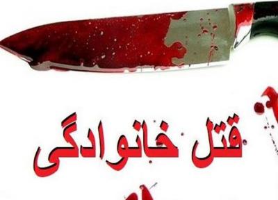 مادری به دست فرزندش در قزوین به قتل رسید