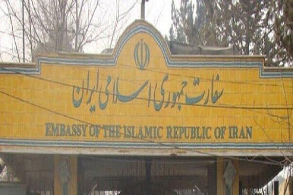 تیراندازی به خودروی سفارت ایران در کابل