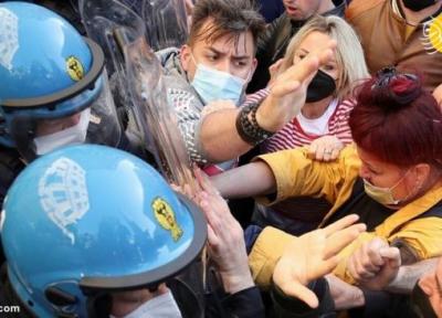 (تصاویر) درگیری پلیس ایتالیا با معترضان محدودیت هایی کرونایی
