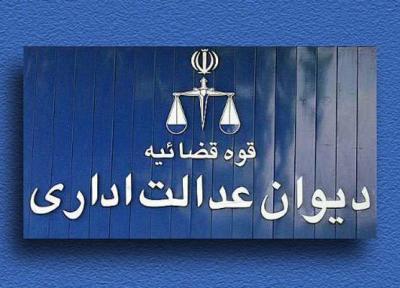 جابجایی و تغییر کاربری در حریم گلزار شهدا ممنوع است