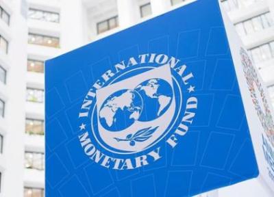 صندوق بین المللی پول: پاکستان یارانه 5 کالای اساسی را حذف کند