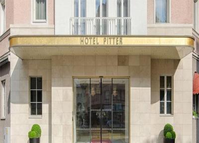 معرفی هتل 4 ستاره کراون پلازا در سالزبورگ