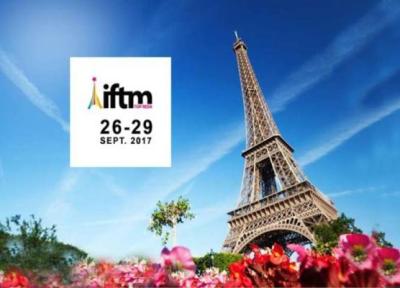تور ارزان فرانسه: مهمترین نمایشگاه گردشگری؛ تاپ ریزای پاریس امروز به کار خود انتها داد