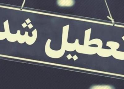 مدارس هرمزگان فردا تعطیل اعلام شد