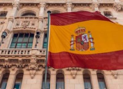 همه چیز در خصوص اسپانیا مرکز، مذهب و جمعیت