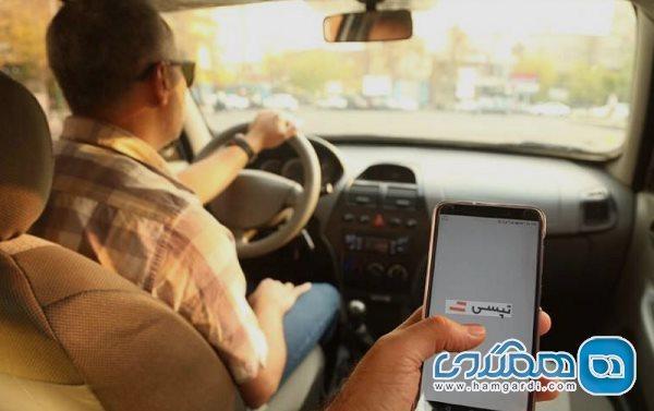 شرایط دریافت وام میلیون تومانی رانندگان تپسی چیست؟